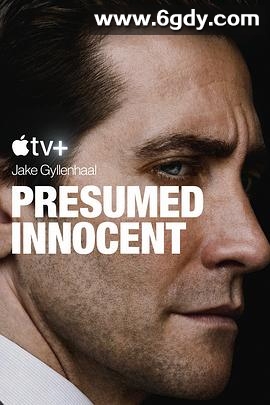 无罪的罪人 第一季(2024)完结8集全迅雷网盘全集下载