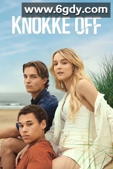 镀金盛夏 第二季(2025)完结8集全迅雷网盘全集下载