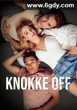 镀金盛夏 第一季(2023)完结10集全迅雷网盘全集下载