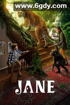 珍爱地球大冒险 第一季(2023)完结5集全迅雷网盘全集下载