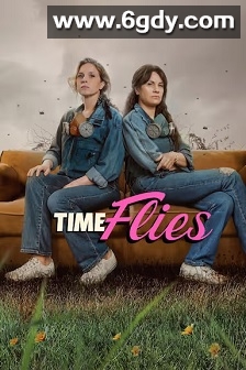 苍蝇之时(2026)完结6集全迅雷网盘全集下载