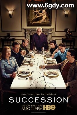 继承之战 第二季(2019)完结10集全迅雷网盘全集下载