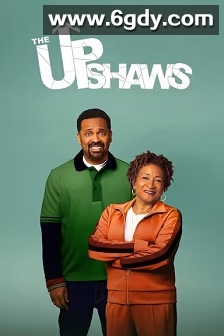 厄普肖一家 第六季(2025)完结10集全迅雷网盘全集下载