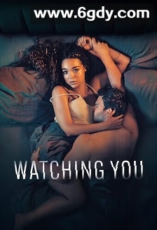 盯着你(2025)完结6集全迅雷网盘全集下载