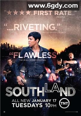 南城警事 第四季(2012)完结10集全迅雷网盘全集下载