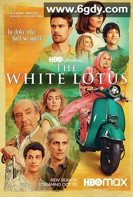 白莲花度假村 第二季(2022)完结7集全迅雷网盘全集下载