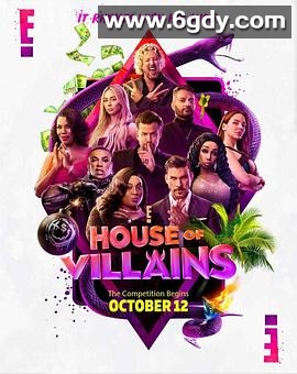 恶棍之家 第一季(2023)完结10集全迅雷网盘全集下载