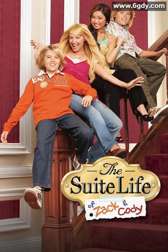 小查与寇弟的顶级生活 第三季(2007)完结已完结迅雷网盘全集下载