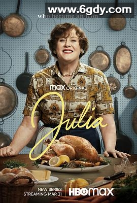 朱莉娅 第一季(2022)完结8集全迅雷网盘全集下载