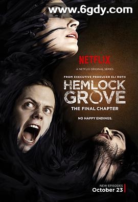 铁杉树丛 第三季(2015)完结10集全迅雷网盘全集下载