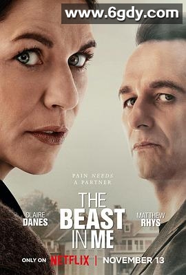 兽藏我心(2025)完结8集全迅雷网盘全集下载