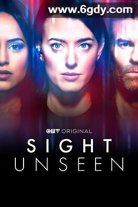 拨云见日 第一季(2024)完结已完结迅雷网盘全集下载