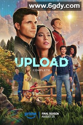 上载新生 第四季(2025)完结4集全迅雷网盘全集下载