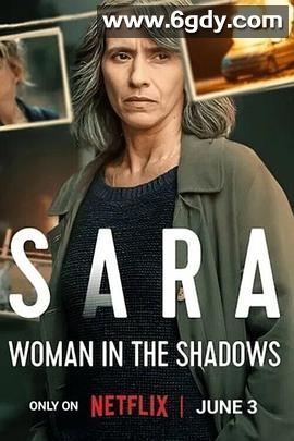 神探莎拉：暗影任务(2025)完结6集全迅雷网盘全集下载