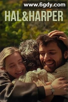 哈尔与哈珀(2025)完结9集全迅雷网盘全集下载