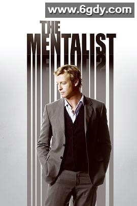 超感神探 第五季(2012)完结22集全迅雷网盘全集下载