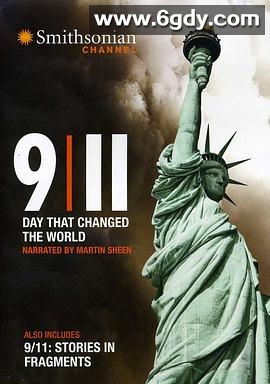 震惊世界的一天(2011)完结2集全迅雷网盘全集下载