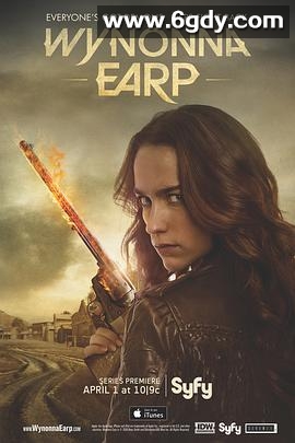 狙魔女杰 第一季(2016)完结全13集迅雷网盘全集下载