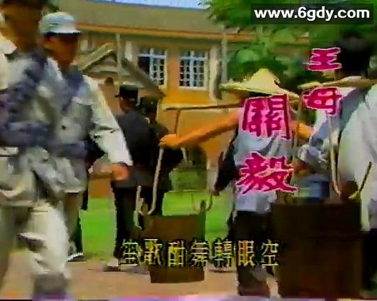 扬子江风云(1986)完结已完结迅雷网盘全集下载