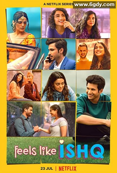 这就是爱吗？(2021)完结已完结迅雷网盘全集下载