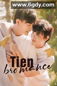 爱情绝杀(2020)完结10集全迅雷网盘全集下载