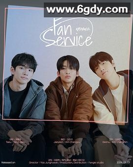 粉丝福利(2026)完结更新至02集迅雷网盘全集下载