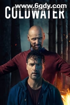 冷水(2025)完结6集全迅雷网盘全集下载