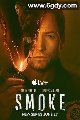 烟火寻凶(2025)完结9集全迅雷网盘全集下载