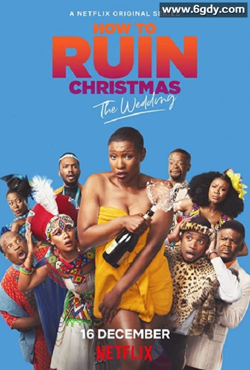 如何毁掉圣诞节(2022)完结已完结迅雷网盘全集下载