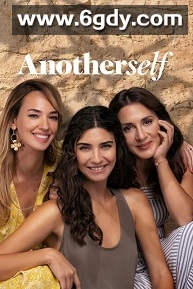 另一个自己(2022)完结8集全迅雷网盘全集下载