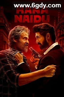 黑手遮天(2023)完结10集全迅雷网盘全集下载