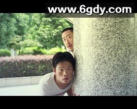 小胆大英雄(2018)HD高清迅雷网盘磁力下载