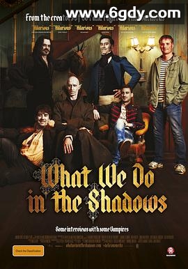 吸血鬼生活(2014)HD高清迅雷网盘磁力下载