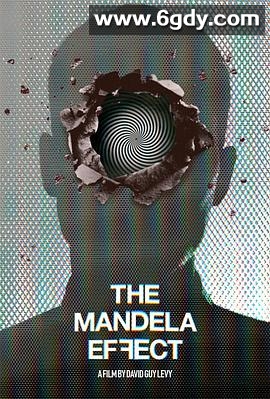 曼德拉效应(2019)HD高清迅雷网盘磁力下载