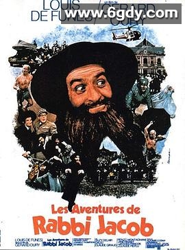 雅各布教士历险记(1973)超清高清迅雷网盘磁力下载