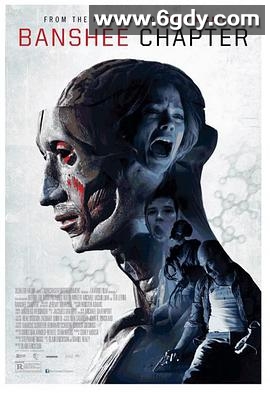 丧妖集聚(2013)HD高清迅雷网盘磁力下载