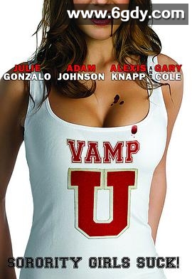 嗜血校园(2011)HD高清迅雷网盘磁力下载