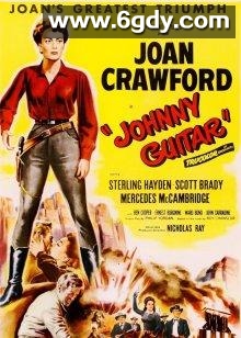 荒漠怪客(1954)HD高清迅雷网盘磁力下载