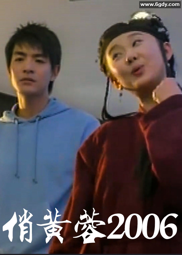 嘟嘟历险记(2020)HD高清迅雷网盘磁力下载