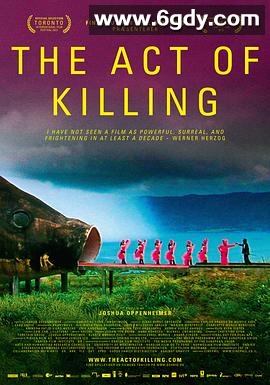 杀戮演绎(2012)HD高清迅雷网盘磁力下载