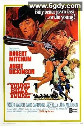 双枪侠(1969)超清高清迅雷网盘磁力下载