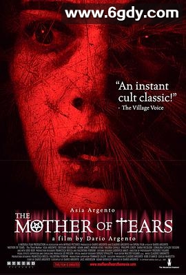 第三个妈妈(2007)HD高清迅雷网盘磁力下载