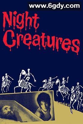 恶夜迷魂(1962)HD高清迅雷网盘磁力下载