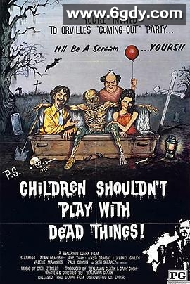 孩子不能同鬼玩(1973)超清高清迅雷网盘磁力下载