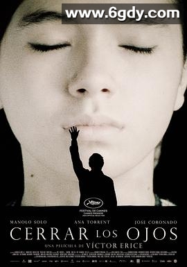 闭上眼睛(2023)HD高清迅雷网盘磁力下载