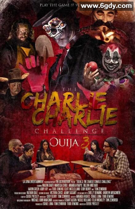 查利查利(2016)HD高清迅雷网盘磁力下载