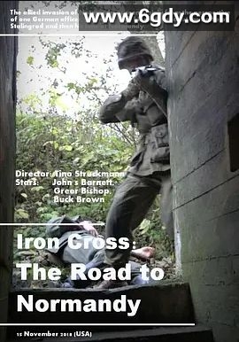 铁十字勋章(1977)超清高清迅雷网盘磁力下载