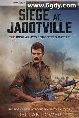 雅多维尔围城战(2016)HD高清迅雷网盘磁力下载