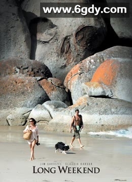 漫长假期(2008)HD高清迅雷网盘磁力下载