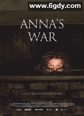 安娜的战争(2018)HD高清迅雷网盘磁力下载